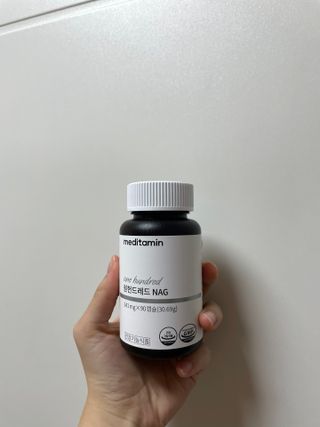 냠냠이님이 올린 리뷰 사진 3
