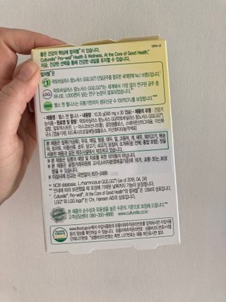 인절미인❣️님이 올린 리뷰 사진 2