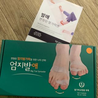 thooooooni님이 올린 리뷰 사진 1