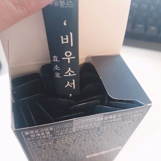 해초님이 올린 리뷰 사진 2