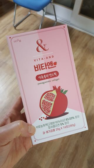 월천여사님이 올린 리뷰 사진 2