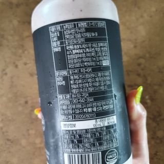 숲골 임실치즈마을 프로바이오 요거트 900ml — 5점을 준 리뷰어가 2021년 8월 올린 사용 사진