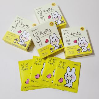 네이처오다 달칩 초코샌드 — 5점을 준 리뷰어가 2021년 1월 올린 사용 사진
