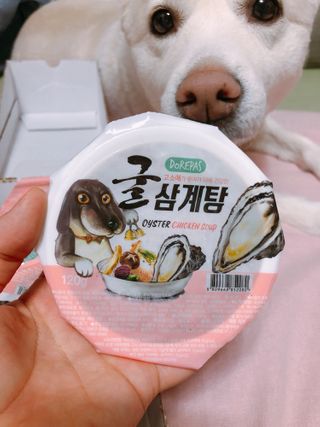 bori0924님이 올린 리뷰 사진 1