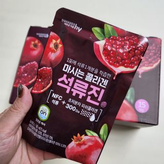 천재마미님이 올린 리뷰 사진 2