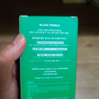 진정한님이 올린 리뷰 사진 4