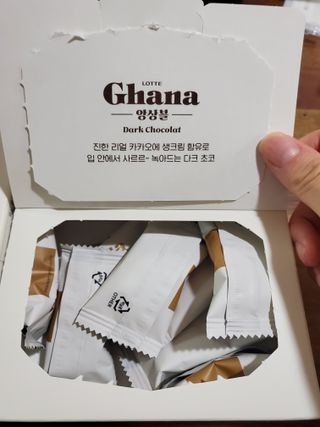태양이맘님이 올린 리뷰 사진 2