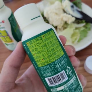 미니유님이 올린 리뷰 사진 3