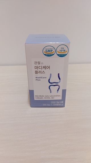 프리마인 평생 써야하는 관절의 건강을 위한 완벽설계 솔루션 관절n마디케어 플러스 120정 — 5점을 준 리뷰어가 2021년 10월 올린 사용 사진