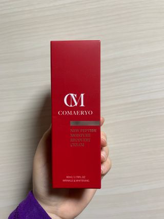 ★뉴 펩타이드 모이스처 리커버리 크림 — 5점을 준 리뷰어가 2022년 7월 올린 사용 사진