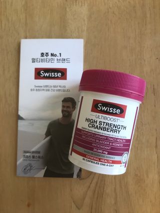 Swisse 스위스 고함량 크랜베리 25000mg 90정 — 5점을 준 리뷰어가 2021년 1월 올린 사용 사진