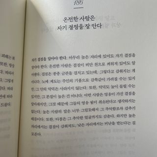 파라오겅쭈님이 올린 리뷰 사진 2