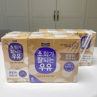 소화가 잘되는 우유 국산 5곡 미숫가루 — 5점을 준 리뷰어가 2021년 9월 올린 사용 사진