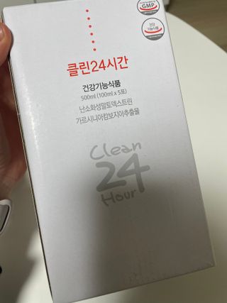 클린24시간 1BOX(5포) + 전용보틀(500ml) — 5점을 준 리뷰어가 2023년 2월 올린 사용 사진