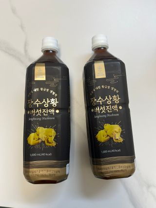 goodluck38님이 올린 리뷰 사진 3