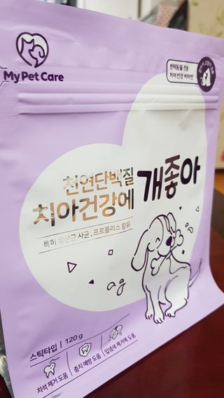 똥원님이 올린 리뷰 사진 2