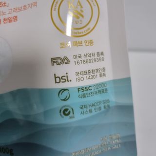 shashaemo님이 올린 리뷰 사진 2