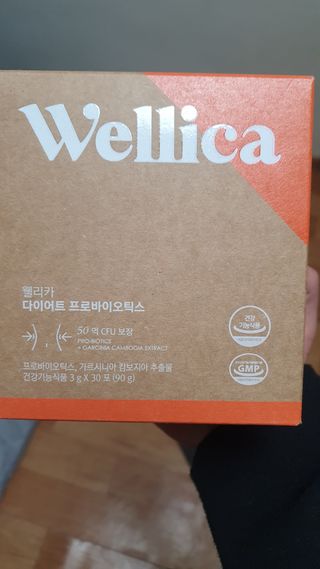 웰리카 다이어트 프로바이오틱스 — 5점을 준 리뷰어가 2021년 1월 올린 사용 사진