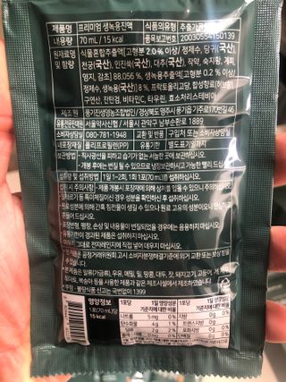 janoo11님이 올린 리뷰 사진 4