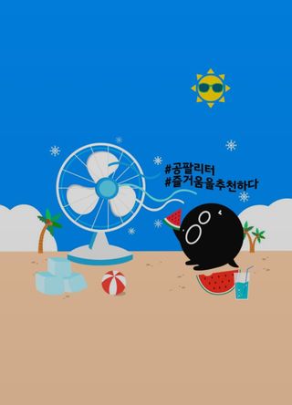 은러님이 올린 리뷰 사진 3