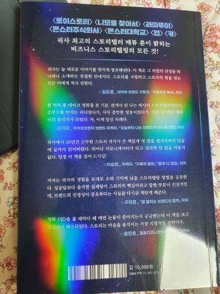 켈리심님이 올린 리뷰 사진 3
