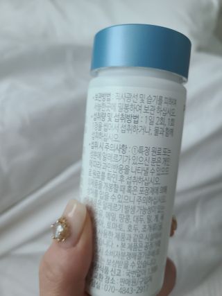 파파비오랩 승무원 콜라겐 콜라겐바다 — 5점을 준 리뷰어가 2021년 1월 올린 사용 사진