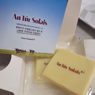 앙투어솔레 아일랜드 구워먹는 치즈 100 자연 치즈 와인안주 300g(100g x 3팩) — 5점을 준 리뷰어가 2022년 9월 올린 사용 사진