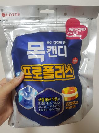 쪼꼬사랑이언니님이 올린 리뷰 사진 1