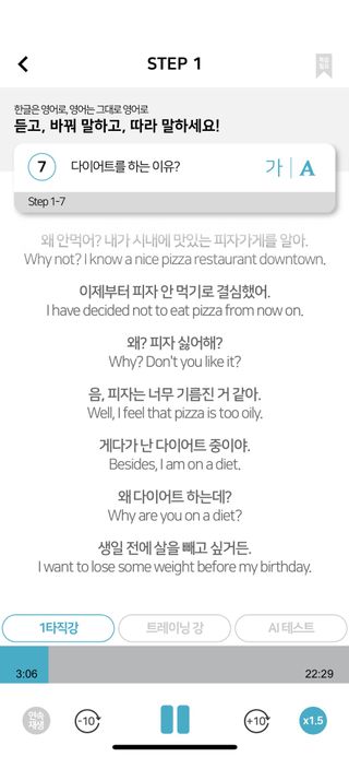 jeime님이 올린 리뷰 사진 3