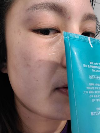 김정문알로에 큐어 큐어 맥시 알로에베라 겔 크림 — 4점을 준 리뷰어가 2021년 3월 올린 사용 사진