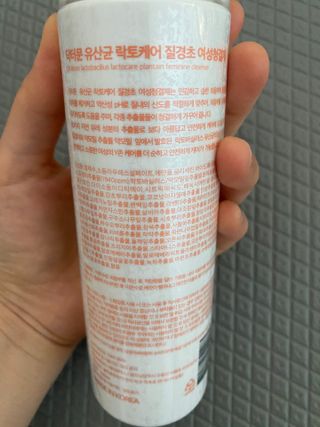 MF프리 [닥터문] 유산균 락토케어 질경초 여성청결제 200ml (폼타입) — 5점을 준 리뷰어가 2022년 5월 올린 사용 사진