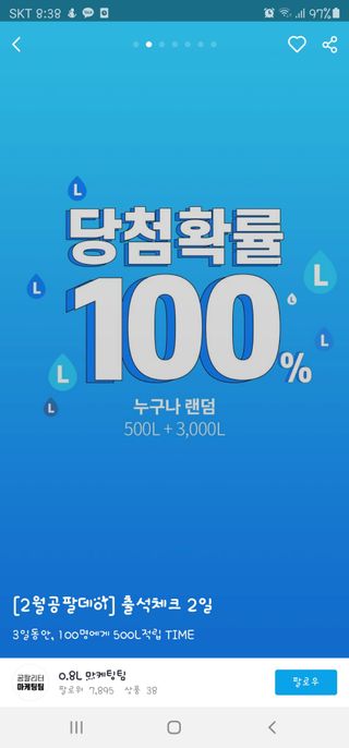 조희정님이 올린 리뷰 사진 1
