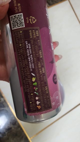 옙삐맘님이 올린 리뷰 사진 3