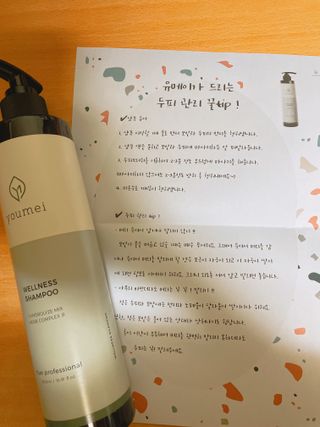 이젠가을님이 올린 리뷰 사진 1