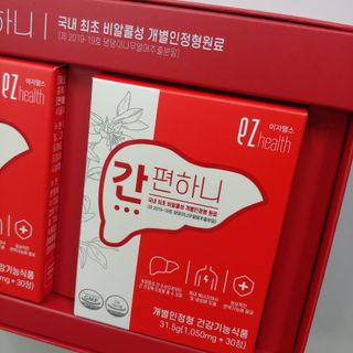 이공주님이 올린 리뷰 사진 2