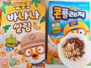 씨알푸드 뽀로로 시리얼 3종 — 5점을 준 리뷰어가 2022년 2월 올린 사용 사진
