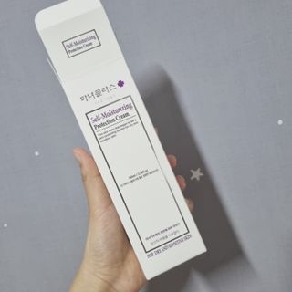 셀프 모이스처라이징 프로텍션 크림 셀프 모이스처라이징 프로텍션크림 — 4.5점을 준 리뷰어가 2022년 4월 올린 사용 사진