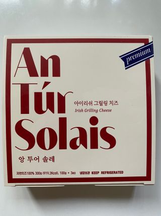 앙투어솔레 아일랜드 구워먹는 치즈 100 자연 치즈 와인안주 300g(100g x 3팩) — 5점을 준 리뷰어가 2022년 8월 올린 사용 사진