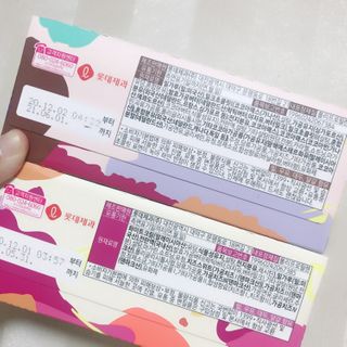 add0908님이 올린 리뷰 사진 2