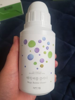 자연그램 매직버블클리너 250g — 5점을 준 리뷰어가 2021년 1월 올린 사용 사진