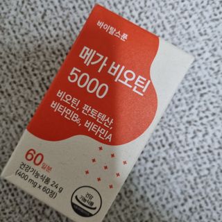 밍기님이 올린 리뷰 사진 2