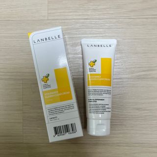 랑벨 비타 에너지 잡티 크림 75ml (피부 속 기미완화크림) — 5점을 준 리뷰어가 2022년 6월 올린 사용 사진