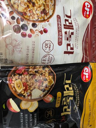 씨알푸드 씨알로 그래놀라 2종 후르츠+크랜베리 아몬드 — 3점을 준 리뷰어가 2022년 7월 올린 사용 사진