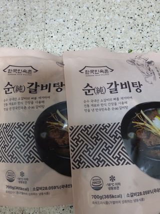 현이님이 올린 리뷰 사진 2