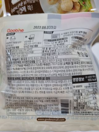 구구자매mom님이 올린 리뷰 사진 4