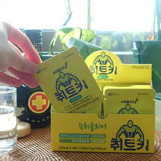 구니여니님이 올린 리뷰 사진 3