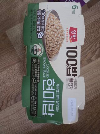 [구매평]양반 동원 양반 100밥 현미밥, 130g, 12개 — 5점을 준 리뷰어가 2025년 5월 올린 사용 사진