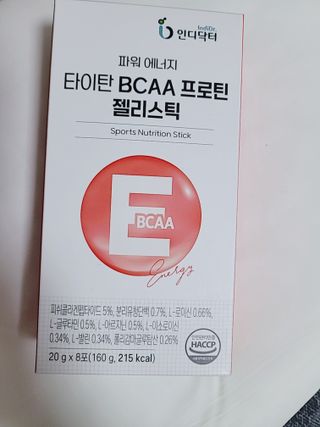 퓨리아님이 올린 리뷰 사진 4