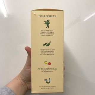 쎄미님이 올린 리뷰 사진 2