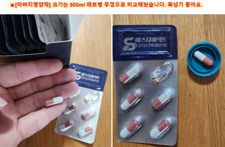 쌍디아빠님이 올린 리뷰 사진 1